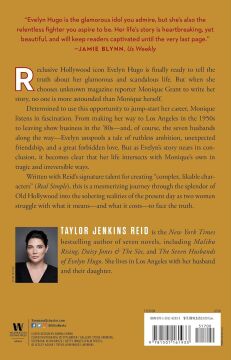 The Seven Husbands of Evelyn Hugo: A Novel