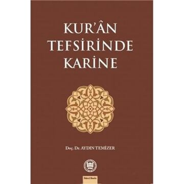 Kur'an Tefsirinde Karine