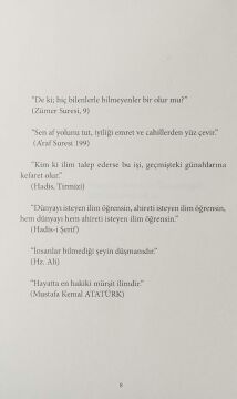 Ben Neyim Bu Alem Neyin Nesi