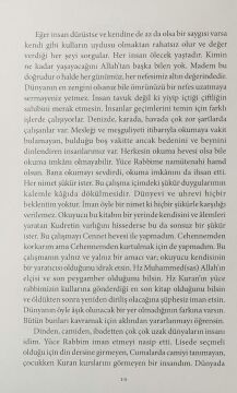 Ben Neyim Bu Alem Neyin Nesi