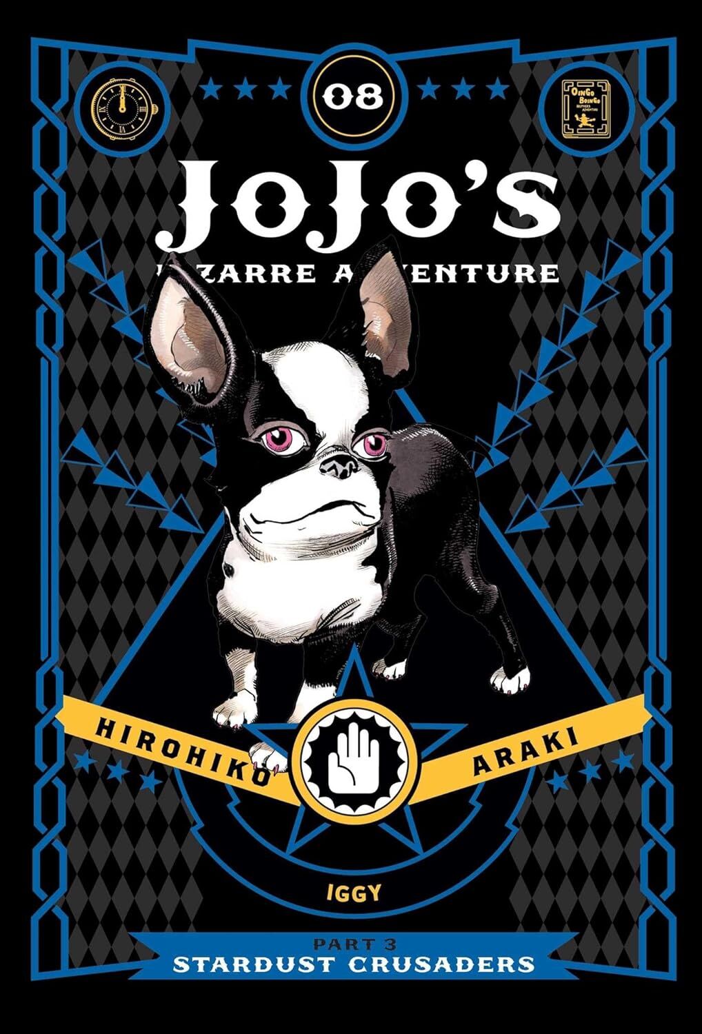 JoJo's Bizarre Adventure: Part 3 - Stardust Crusaders, Vol. 8: Volume 8