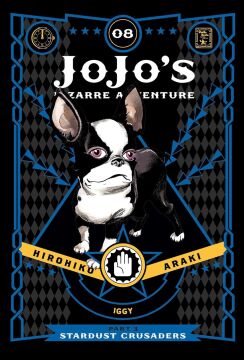 JoJo's Bizarre Adventure: Part 3 - Stardust Crusaders, Vol. 8: Volume 8