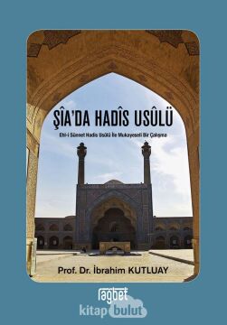 Şia’da Hadis Usulü