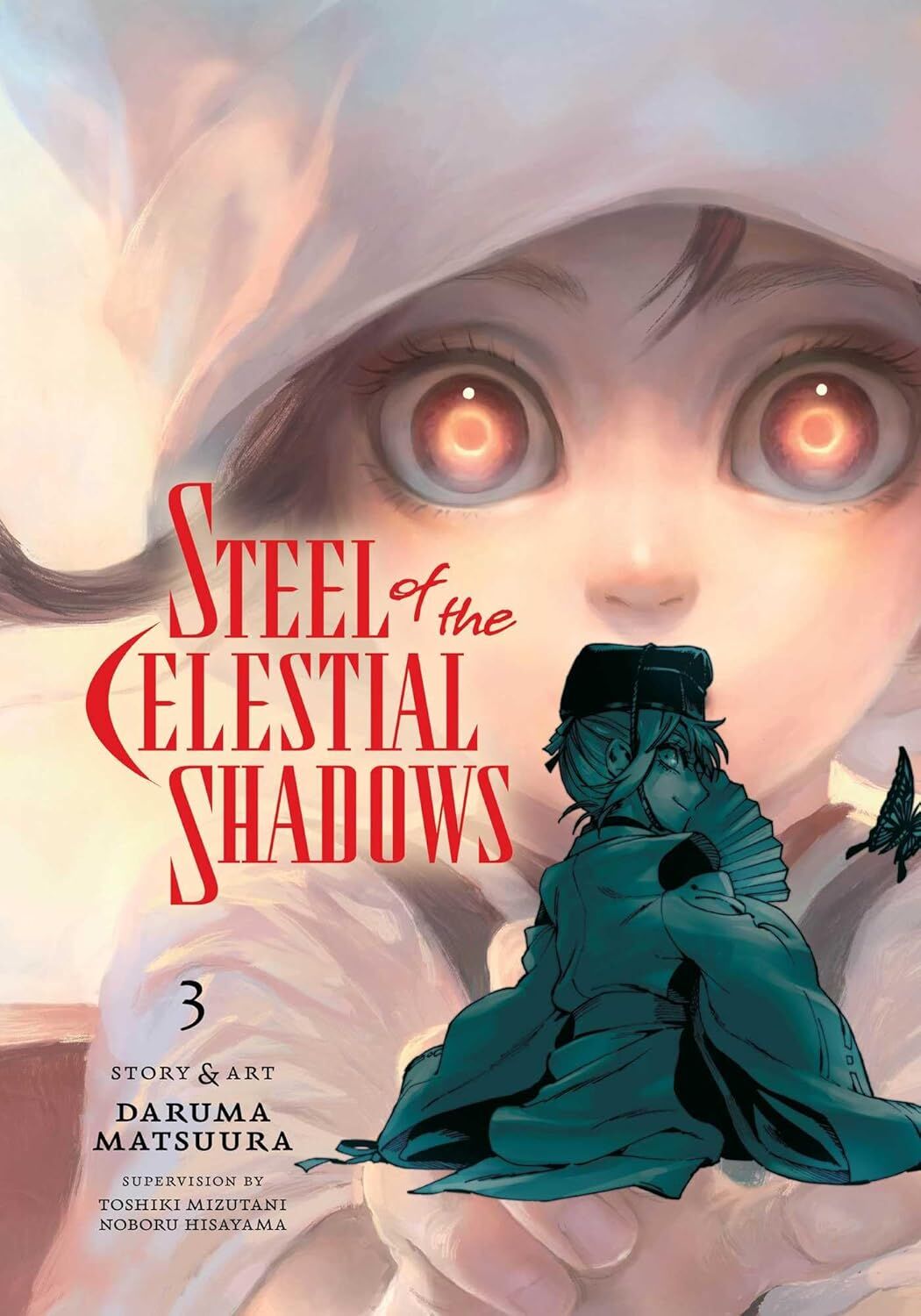 Steel of the Celestial Shadows, Vol. 3: Volume 3