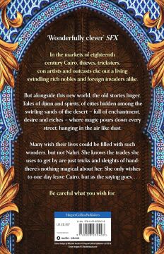 The City of Brass (The Daevabad Trilogy, Book 1)