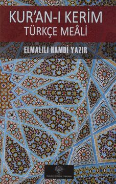 Kur’an-ı Kerim Türkçe Meali