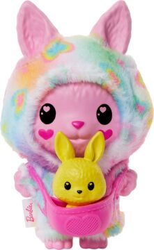 Barbie Cutie Reveal Hayvan Dostlar Serisi Sürpriz Paket HRK47