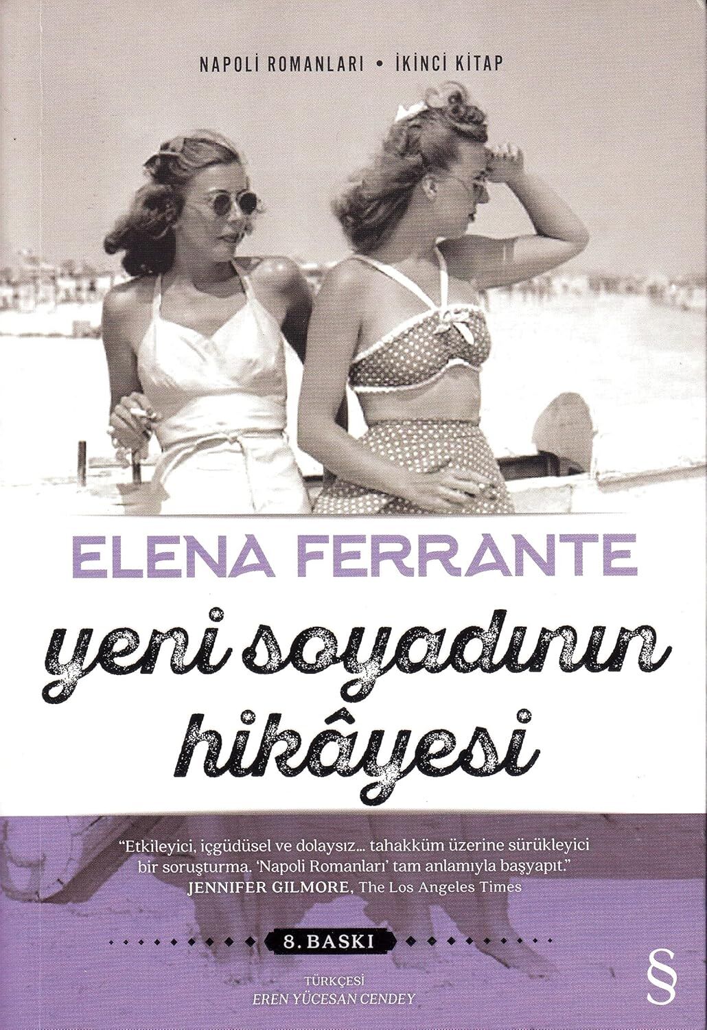 Yeni Soyadının Hikayesi: Napoli Romanları - İkinci Kitap