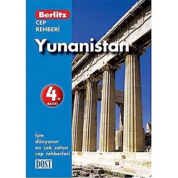 Yunanistan Cep Rehberi