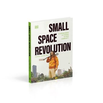 Small Space Revolution: Planting Seeds of Change in Your Community