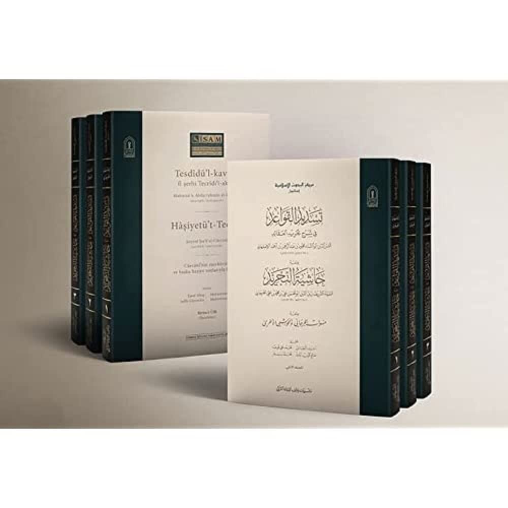 Tesdidü'l-Kavaid Fi Şerhi Tecridil Akaid (3 Kitap Takım Karton)