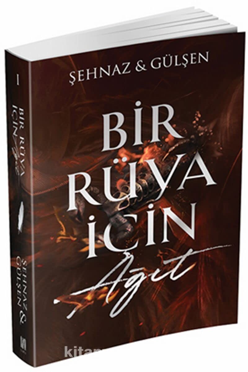 Bir Rüya İçin Ağıt