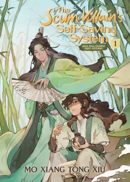 The Scum Villain's Self-Saving System: Ren Zha Fanpai Zijiu Xitong (Novel) Vol. 1 (Kapak Değişebilir)