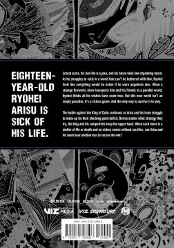 Alice in Borderland, Vol. 6: Volume 6