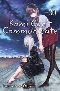 Komi Can’t Communicate, Vol. 30: Volume 30