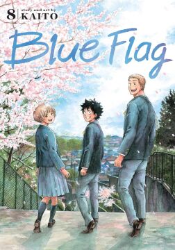 Blue Flag, Vol. 8: Volume 8