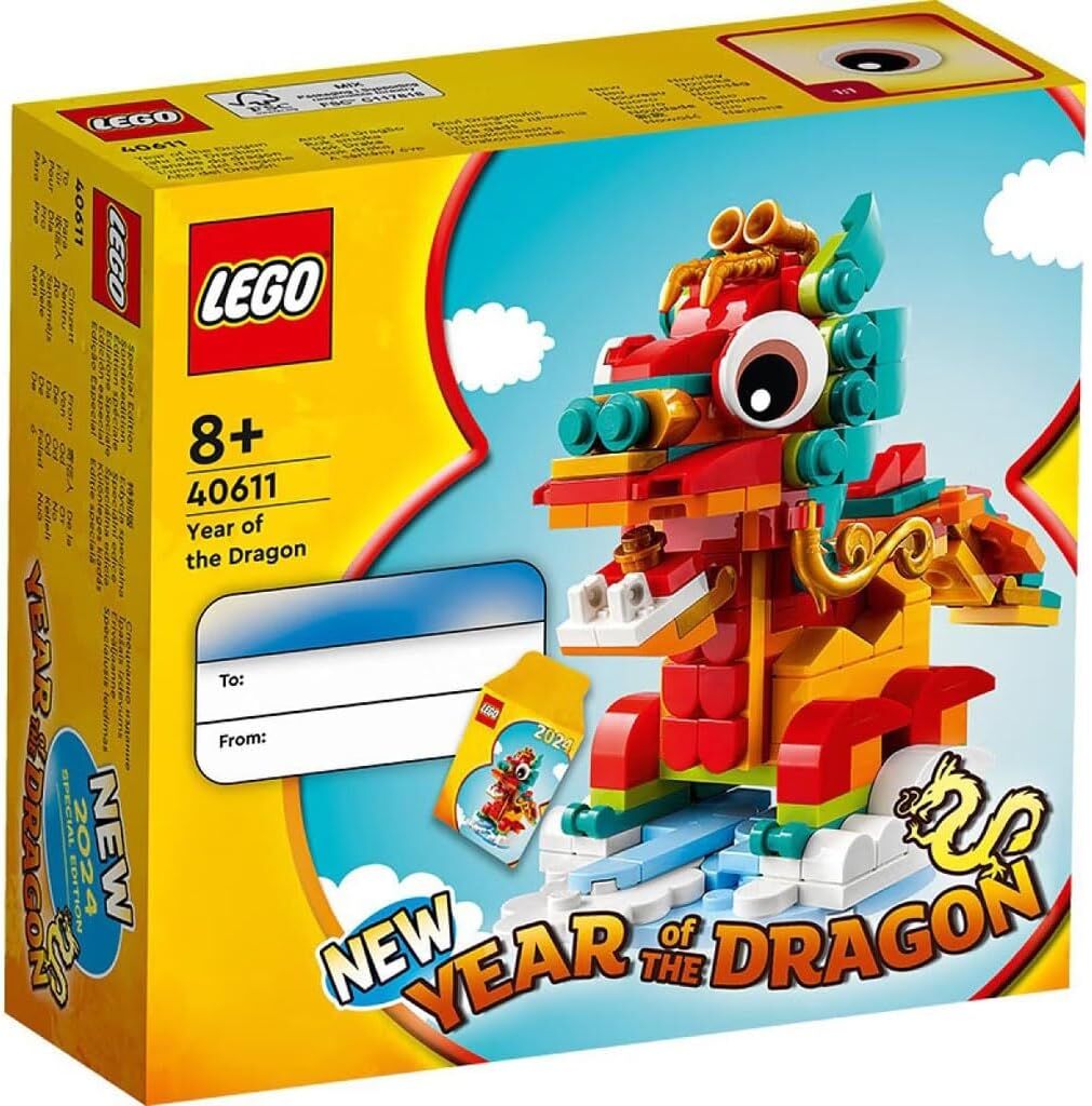 LEGO Seasonal 40611 Year of the Dragon
