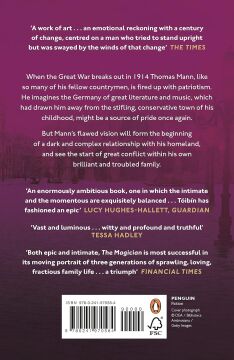 The Magician: Winner of the Rathbones Folio Prize