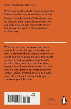 The Practice of Not Thinking: A Guide to Mindful Living