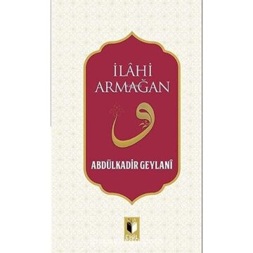 İlahi Armağan