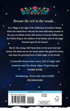 The Bear and The Nightingale: (Winternight Trilogy)