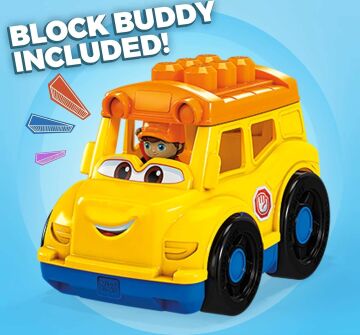 MATTEL-MEGA Bloks - Lil'Vehicle Okul Taşıtı - Bina Tuğla - Okul Otobüs Biblo & 5 bloka ile Kapsar - 12 Ay ve +