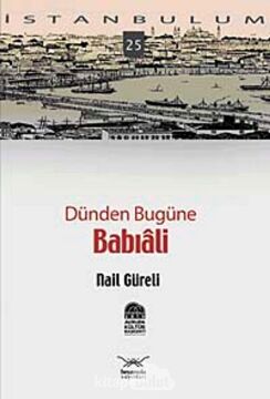 DÜNDEN BUGÜNE BABIALİ (Kapak Resmi değişebilir)