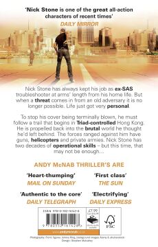 Silencer: (Nick Stone Thriller 15)