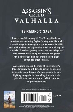 Assassin’s Creed Valhalla: Geirmund’s Saga