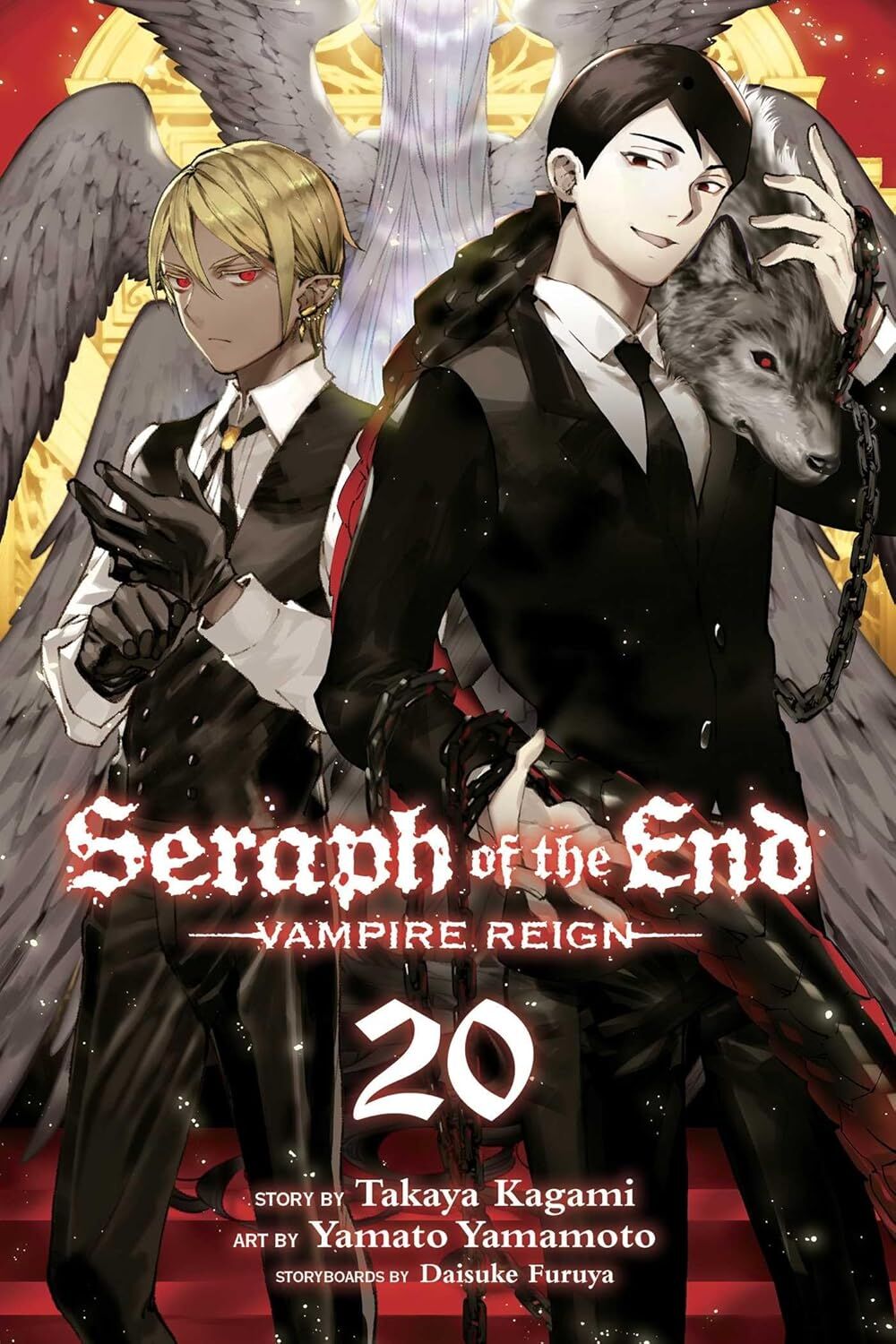 Seraph of the End, Vol. 20: Vampire Reign: Volume 20
