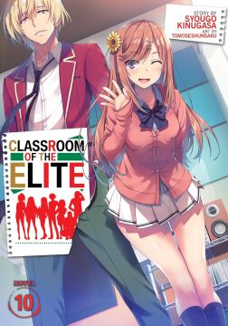 Classroom of the Elite (Light Novel) Vol. 10: 12