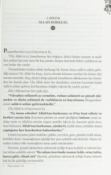 Kalplerin Keşfi Karton Kapak: Mükaşefetü'l Kulub: Mükaşefetü'l Kulub