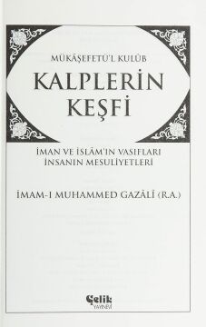 Kalplerin Keşfi Karton Kapak: Mükaşefetü'l Kulub: Mükaşefetü'l Kulub