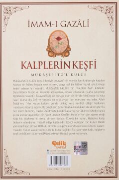 Kalplerin Keşfi Karton Kapak: Mükaşefetü'l Kulub: Mükaşefetü'l Kulub
