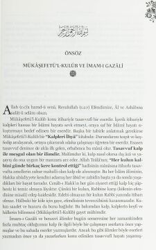 Kalplerin Keşfi Karton Kapak: Mükaşefetü'l Kulub: Mükaşefetü'l Kulub