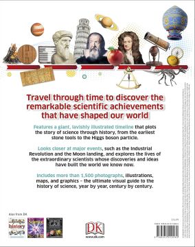 Science Year by Year : A visual history, from stone tools to space travel