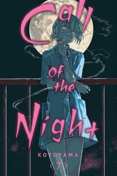 Call of the Night, Vol. 7, 7: Volume 7