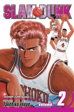 SLAM DUNK GN VOL 02 (C: 1-0-1): Volume 2