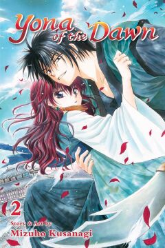 Yona of the Dawn, Vol. 2: Volume 2