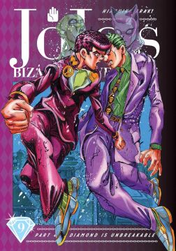 JoJo's Bizarre Adventure: Part 4--Diamond Is Unbreakable, Vol. 9 (JoJo's Bizarre Adventure Part 2, 3, 4 & 5, Band 9): Volume 9