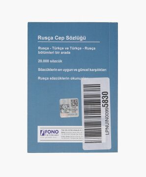 Rusça Cep Sözlüğü: Rusça / Türkçe - Türkçe / Rusça