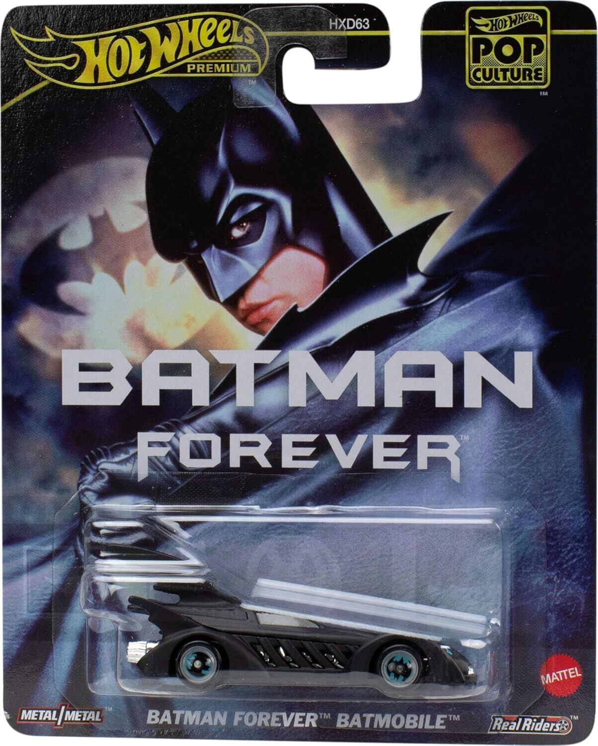 Hot Wheels Collector Batman koleksiyonu aracı Batimóvil