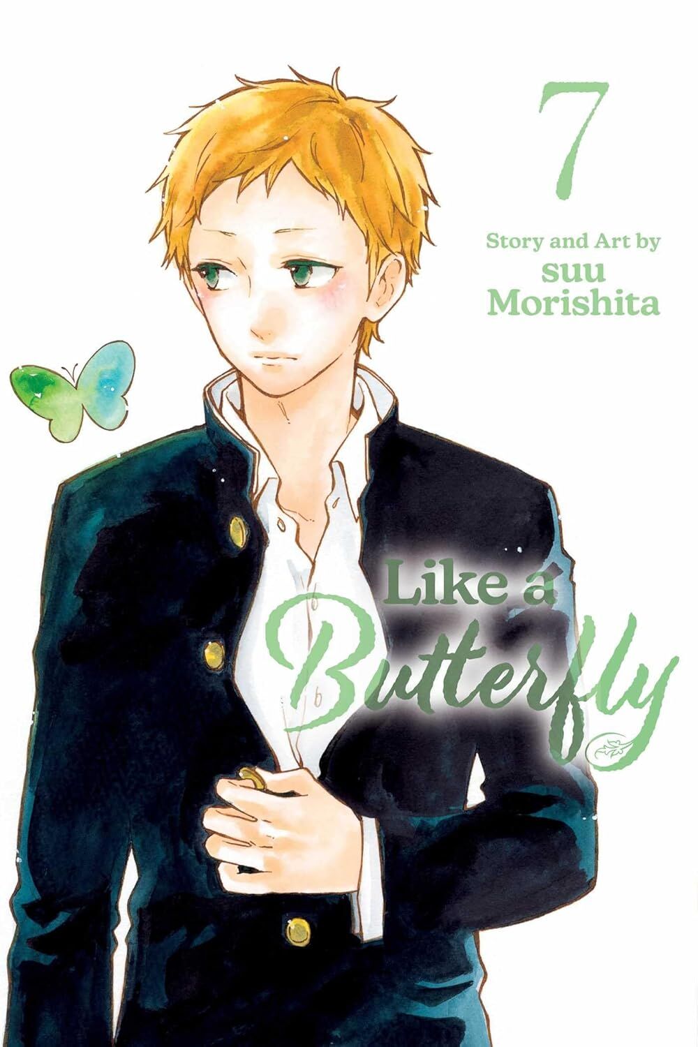 Like a Butterfly, Vol. 7: Like a Butterfly: Volume 7