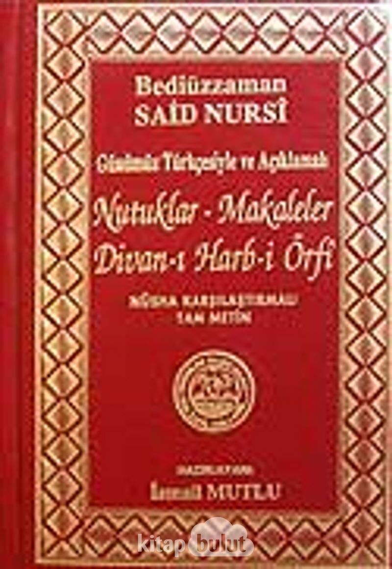Nutuklar - Makaleler Divan-ı Harb-i Örfi: Nüsha Karşılaştırmalı Metin