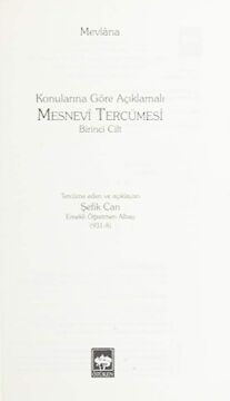 Mesnevi Tercümesi (Ciltli)