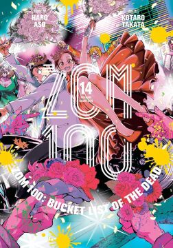 Zom 100: Bucket List of the Dead, Vol. 14: Volume 14