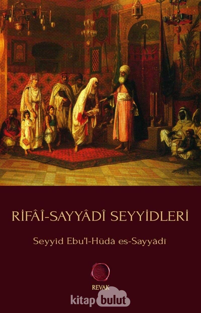 Rifai Sayyadi Seyyidleri