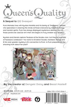 Queen’s Quality, Vol. 19: Volume 19