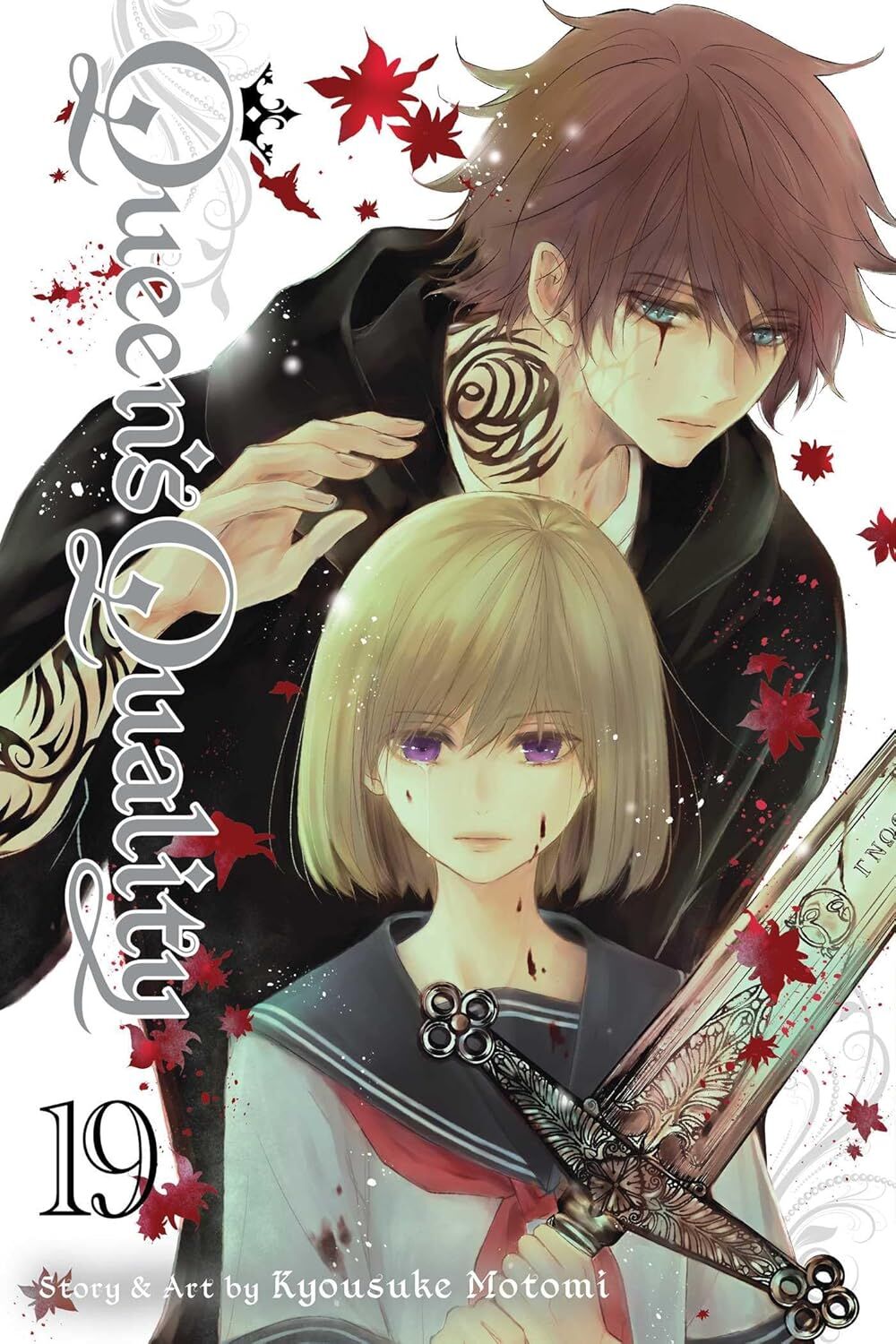Queen’s Quality, Vol. 19: Volume 19