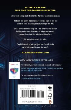 Wildcard (Warcross 2)